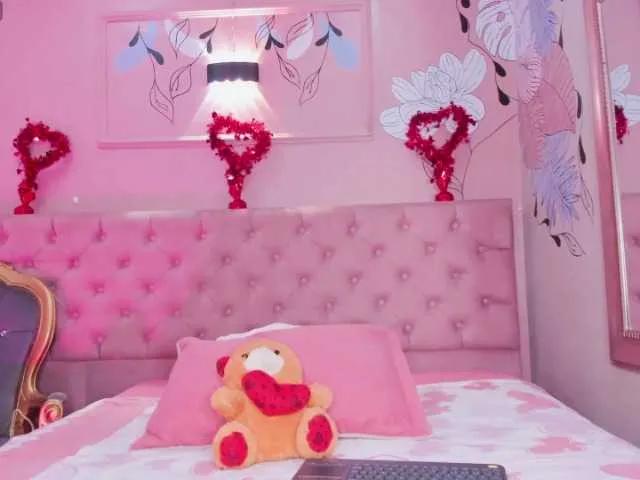 Ilenahea on BongaCams