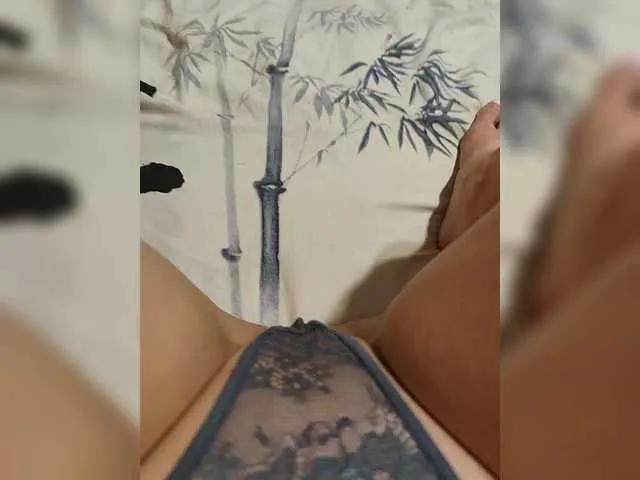 Kiskis-s — Generosity, tenderness, flirting.