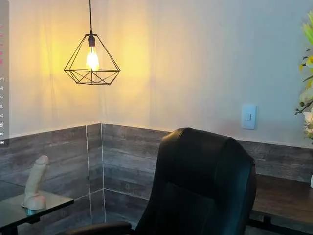 LussieWillow on BongaCams