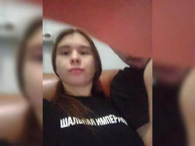 PrincessandSGP's avatar