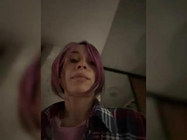 VIP17CoupleDream — Freechat on BongaCams