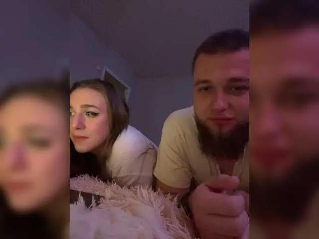 WildLoversOne — We are turned on by freedom, audacity and passion in every detail of our communication and show.