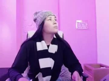 adaira31 — Welcome to my room   #ahegao #pvtopen #smalltits #bigass