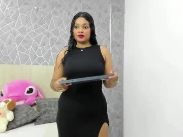 agata_ortiz on Chaturbate 