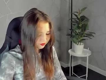 amanda_reedd on Chaturbate 