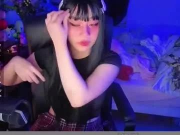 amateuroras on Chaturbate 