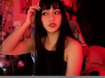 amateuroras on Chaturbate 