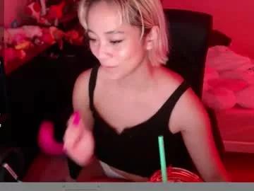 amateuroras on Chaturbate 