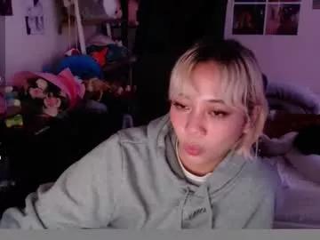 amateuroras on Chaturbate 