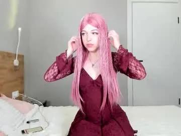 amayrin on Chaturbate