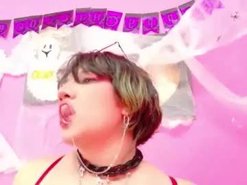 angelarumiee on Chaturbate