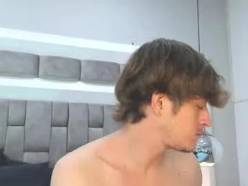 antthony_kings on Chaturbate 