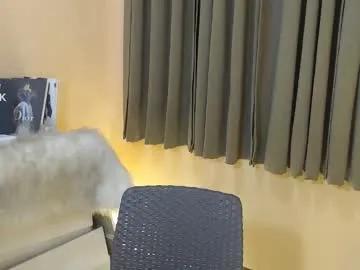 asianhunk_jamesx on Chaturbate 