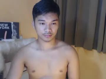 asianhunk_jamesx on Chaturbate 