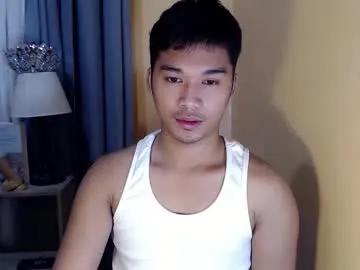 asianhunk_jamesx on Chaturbate 