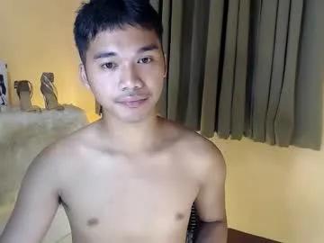 asianhunk_jamesx on Chaturbate 