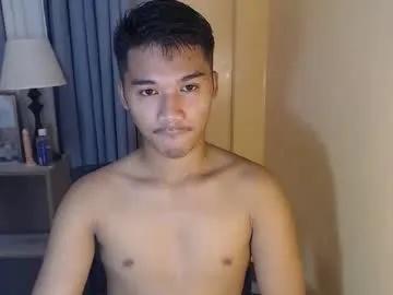 asianhunk_jamesx on Chaturbate 