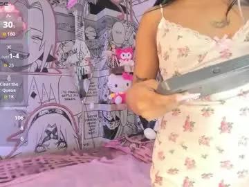 baby_ayana on Chaturbate 