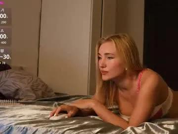 beanco_ on Chaturbate