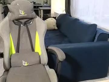 bellewild757 on Chaturbate 