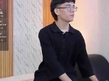 billie_jr on Chaturbate 