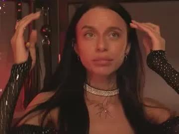 ceserisu on Chaturbate 