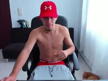 chandler_kenji on Chaturbate