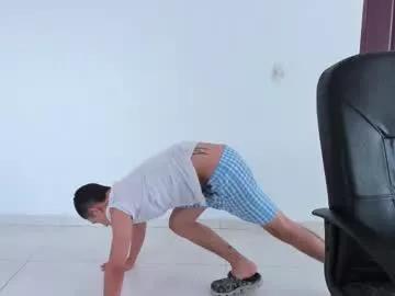 chandler_kenji on Chaturbate