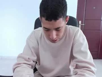 chandler_kenji on Chaturbate