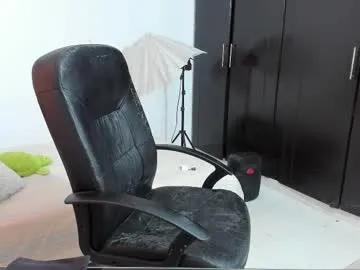 chandler_kenji on Chaturbate