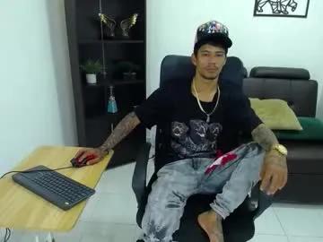 charlie_oconnor — Lovense Lush on - Interactive Toy that vibrates with your Tips #lovense