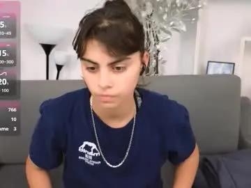 cocoa_sins on Chaturbate 