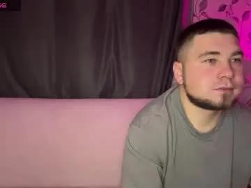 coupleinspire — love patern: 111, 222, 555, 2222 - Goal: sex+sqvirting+cumshot [2666 tokens left] #brunette #couple #bigass #bigboobs #new