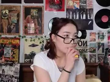 coventinahazleton — Heeeey, my name is Yuna GOAL: Unbutton the last button on my shirt  #asian #new #browneyes #young #18 [80 tokens remaining]