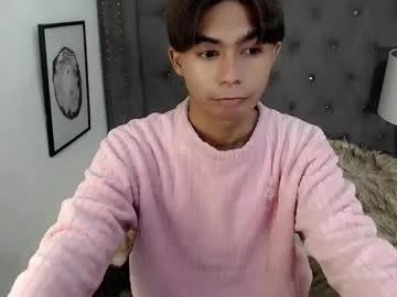 cuppycupcake_2 — Cummm public at goal open for pvt,password cam  #asian #twink #young #skinny #cute [800 tokens remaining]