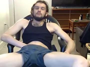 curiouss25 — Edge me till I explode cum. Hush is in. Dildos in pvt <3  #anal #bigdick #lovense #twink #feet [1000 tokens remaining]