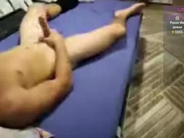 dakata1232 on Chaturbate 