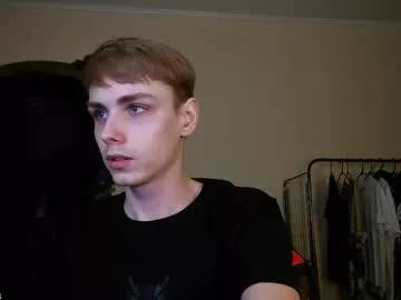 danny_fox888 on Chaturbate 