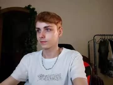 danny_fox888 on Chaturbate 