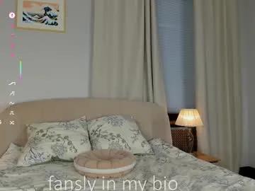 darklycurious — Goal - ride on pilow (>_<) #bigass #smalltits #teen #cute #lovense [0 tokens remaining]