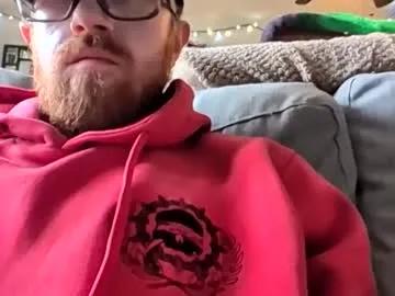 easylog — Easylog's room #new #c2c