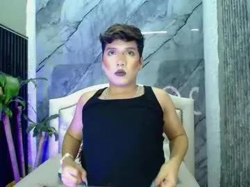 ellis_brown — Chill, talk and fun! private is open - #Bigass #latina #gay #femboy #lovense