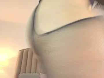 emma_torres__ on Chaturbate 