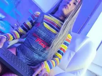 emmabrown10 on Chaturbate 