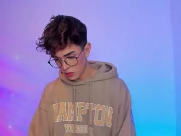 erisleon on Chaturbate