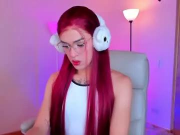 erisleon on Chaturbate