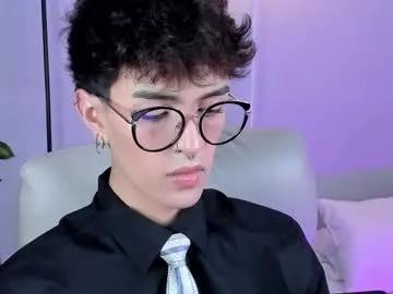 erisleon on Chaturbate