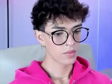 erisleon on Chaturbate