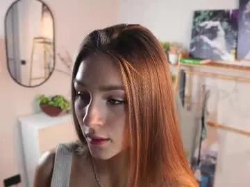 erleneash on Chaturbate 