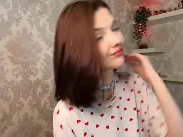 firekatie — goal- Playful tonguefav 6688111-Hi, im Catherine^^   #18 #teen #lovense #bigboobs #squirt [33 tokens remaining]